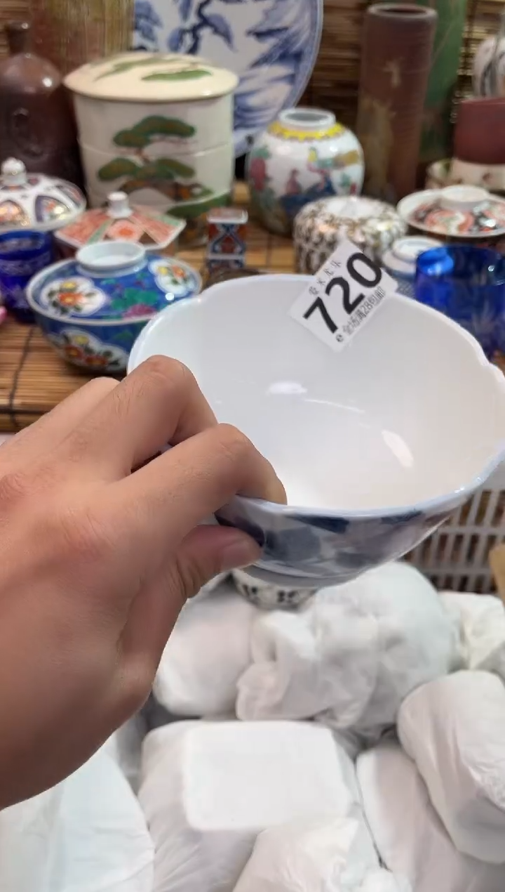 欢***龙全场满28包邮，陶瓷茶具瓷器