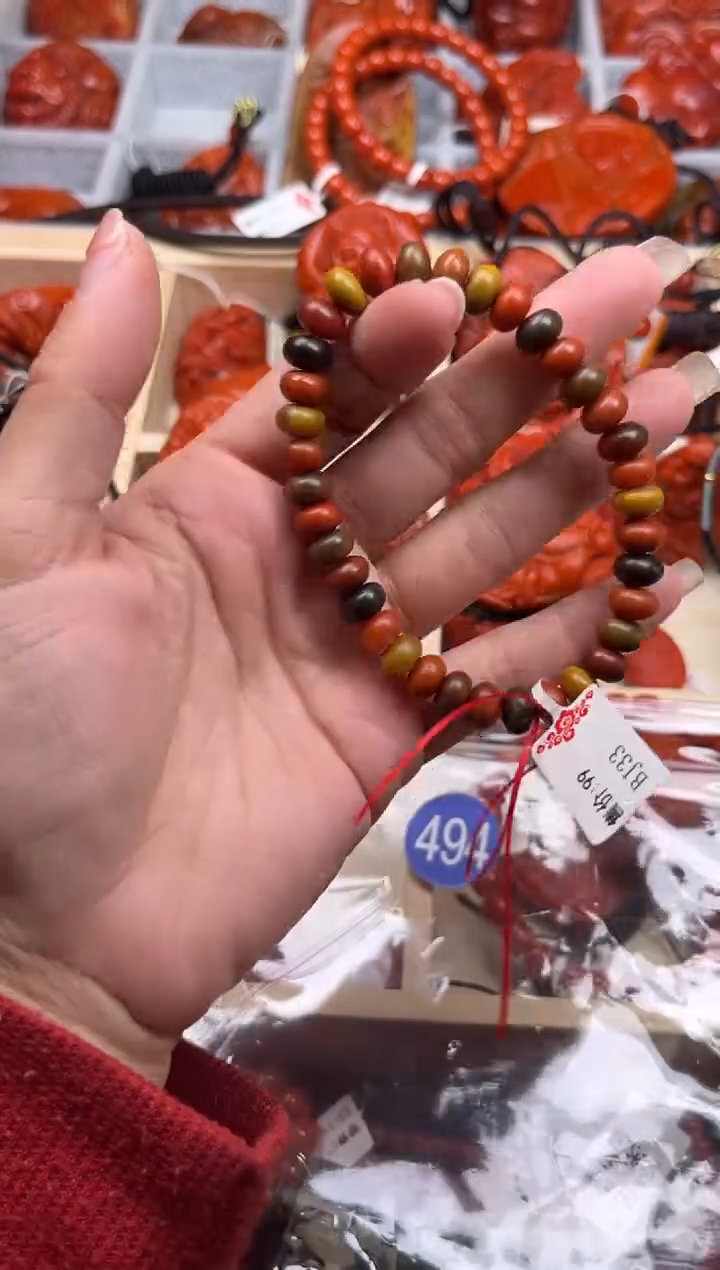 【闪购商品】南红玛瑙珠宝奇石未镶嵌-8+随机多样性/一条