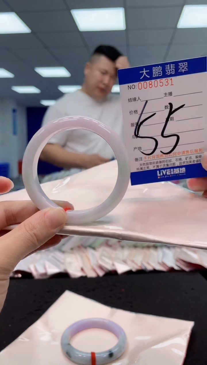 【闪购商品】翡翠手镯未镶嵌AAAAAAAAAA