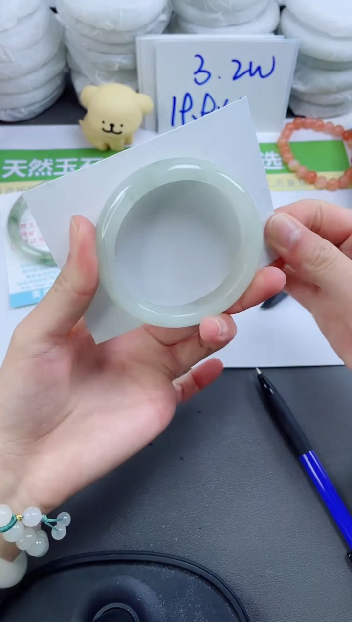 【闪购商品】石英质玉手镯未镶嵌138-54