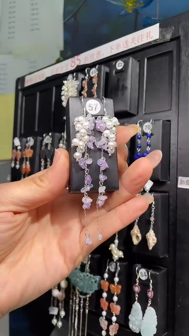 未镶嵌耳饰淡水珍珠团***@团团圆圆