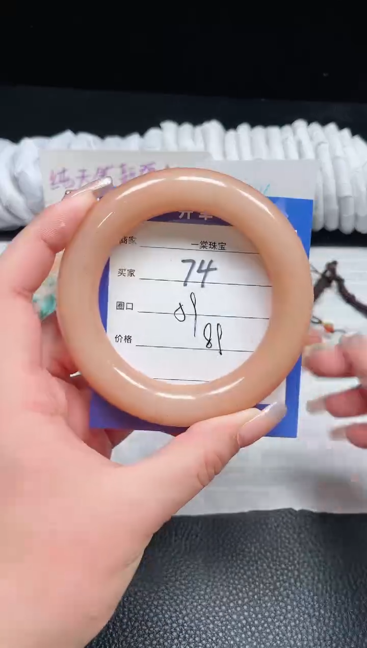 【闪购商品】石英质玉手镯未镶嵌74