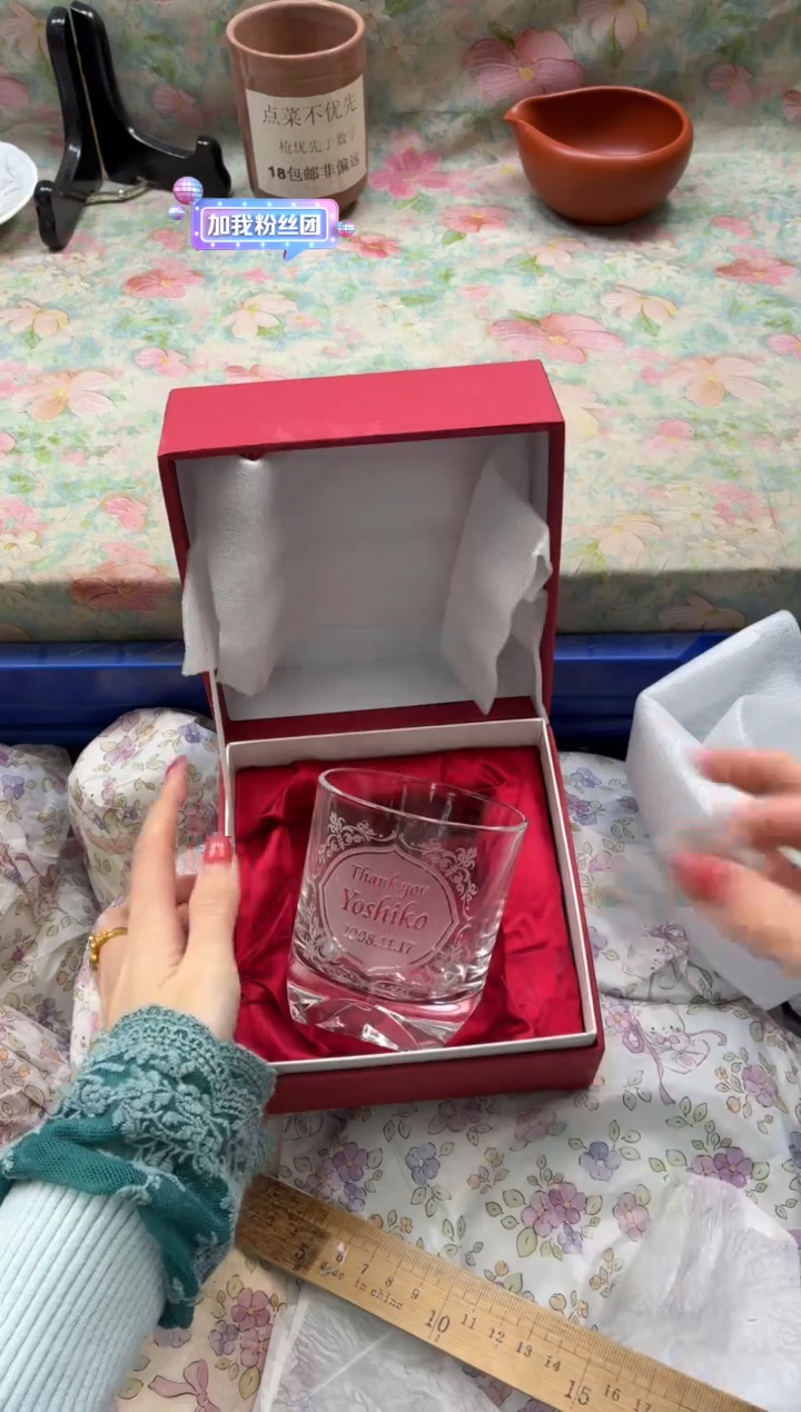 手工艺品琉璃奶**饱       A117*