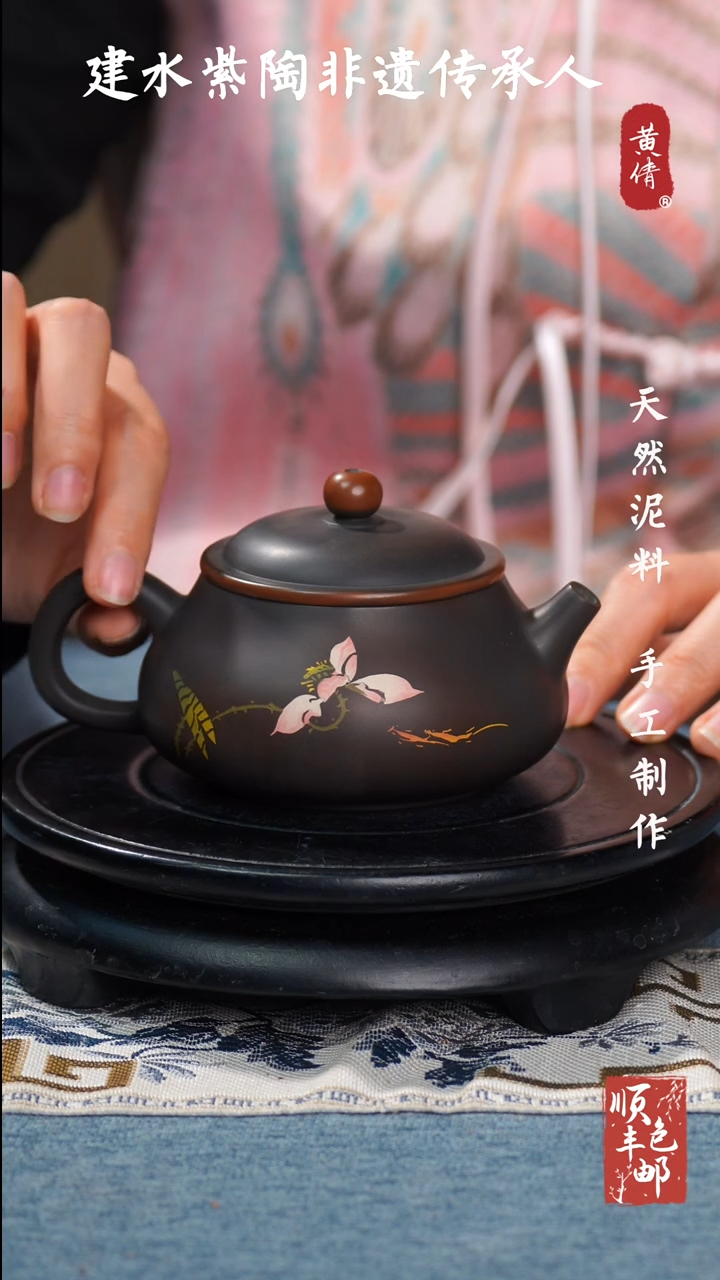 【闪购商品】壶云南建水紫陶作品259