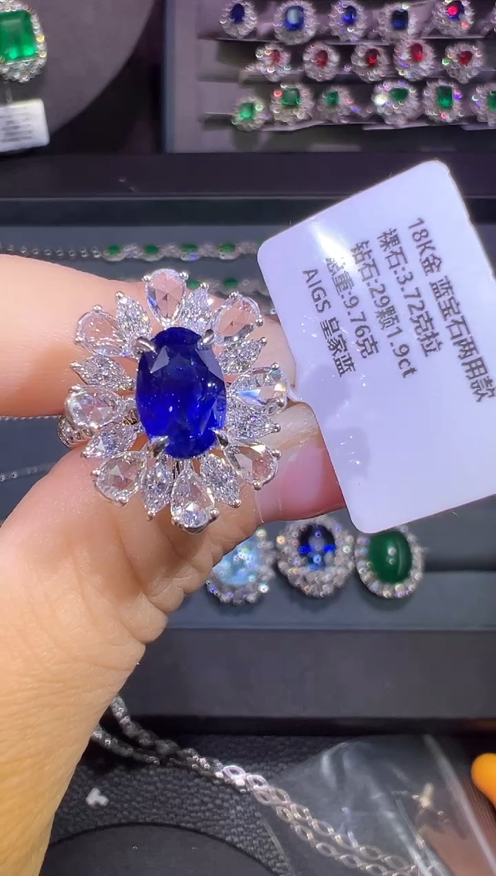 蓝宝石AIGS皇家蓝18K金镶嵌3.72ct