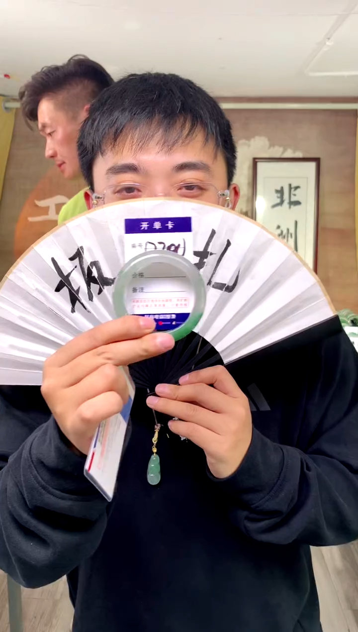 【闪购商品】石英质玉手镯未镶嵌花羽遇工厂 序号200