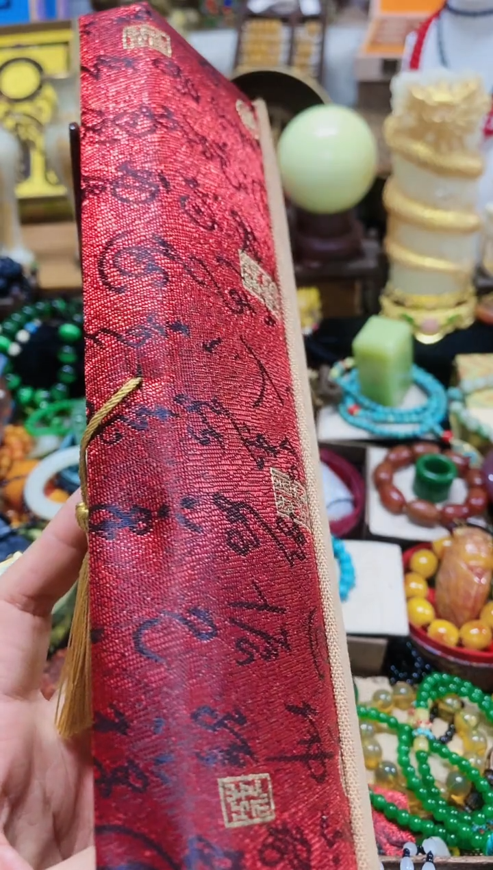 【闪购商品】织绣主播推荐主播推荐