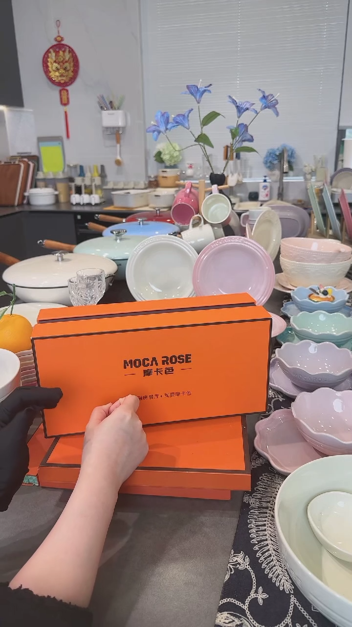 【闪购商品】瓷【春日之约】樱花粉+尼罗蓝对杯礼盒