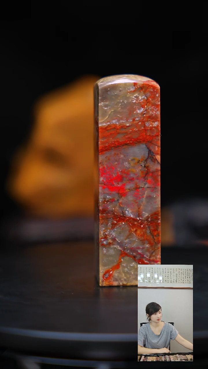 昌化石印石昌化原产地印章一方JL