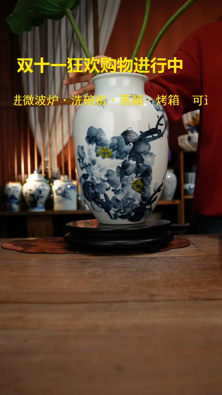 现代高温釉下彩手绘陶瓷餐具
