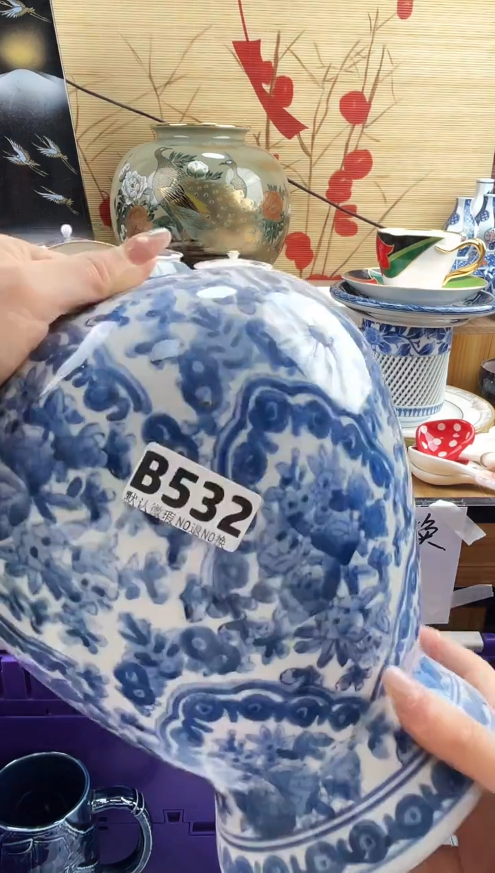 O***e==============b532