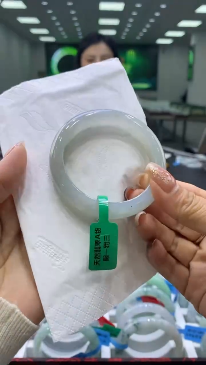 未镶嵌手镯翡翠00003994