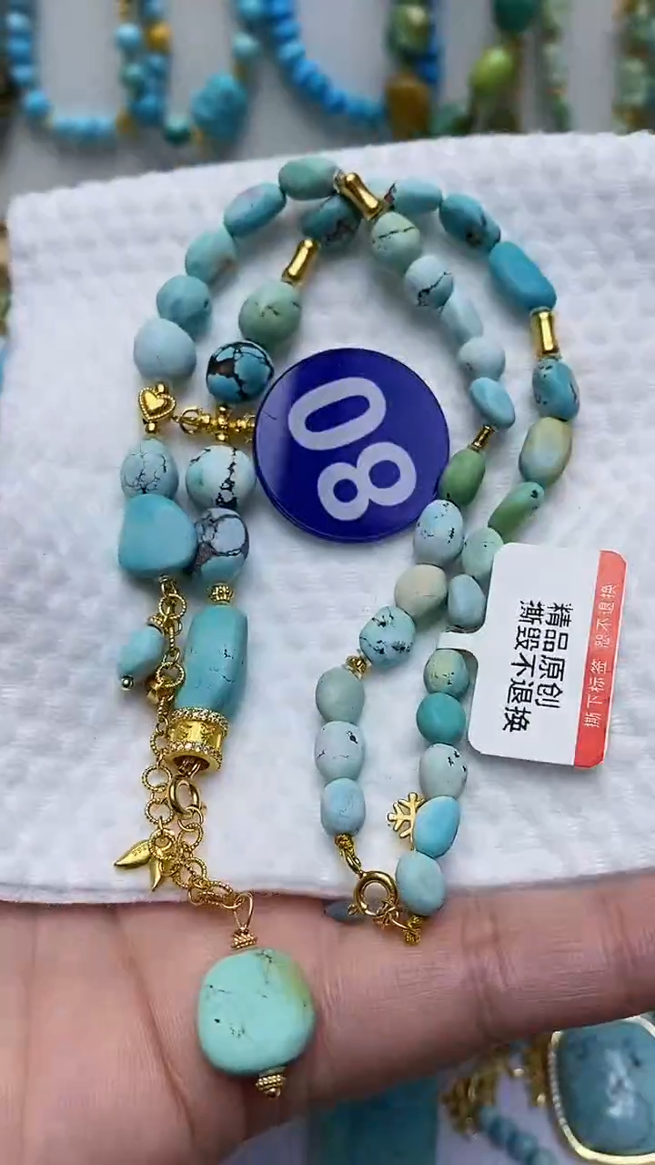 【闪购商品】绿松石项链银S925镶嵌80