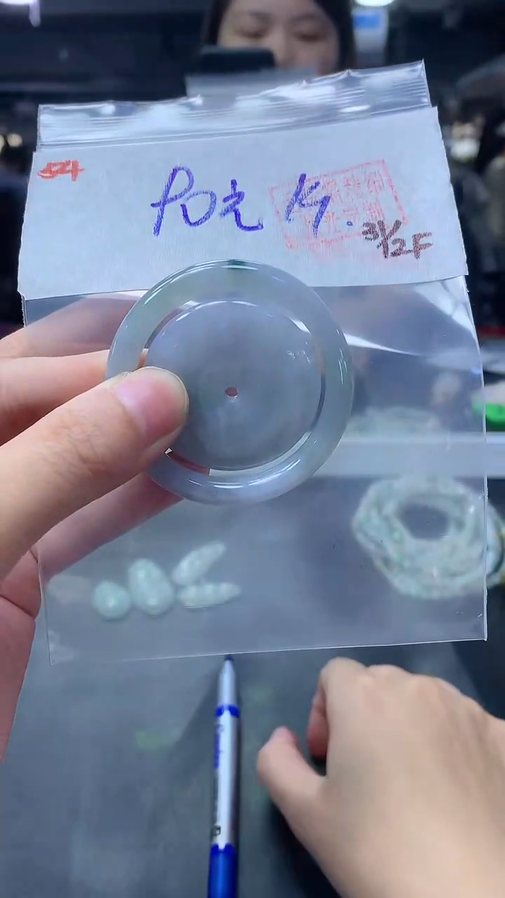 未镶嵌定制翡翠54子母扣+90元+拍一发一