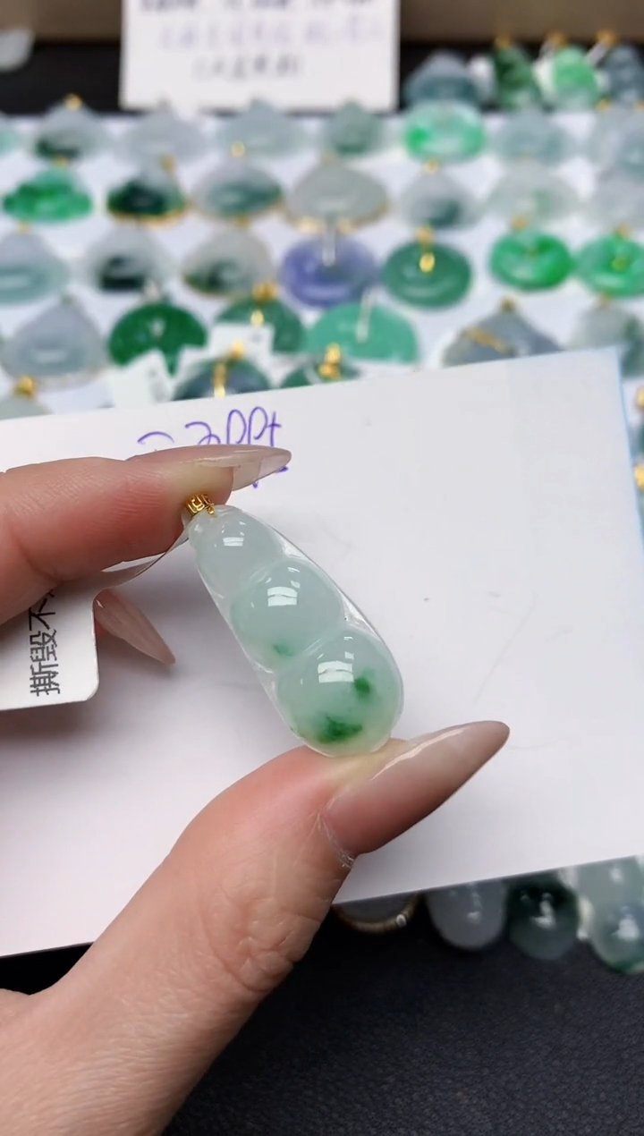 颈饰18K金镶嵌翡翠天然缅甸A货翡翠百元以上9元证书费自理