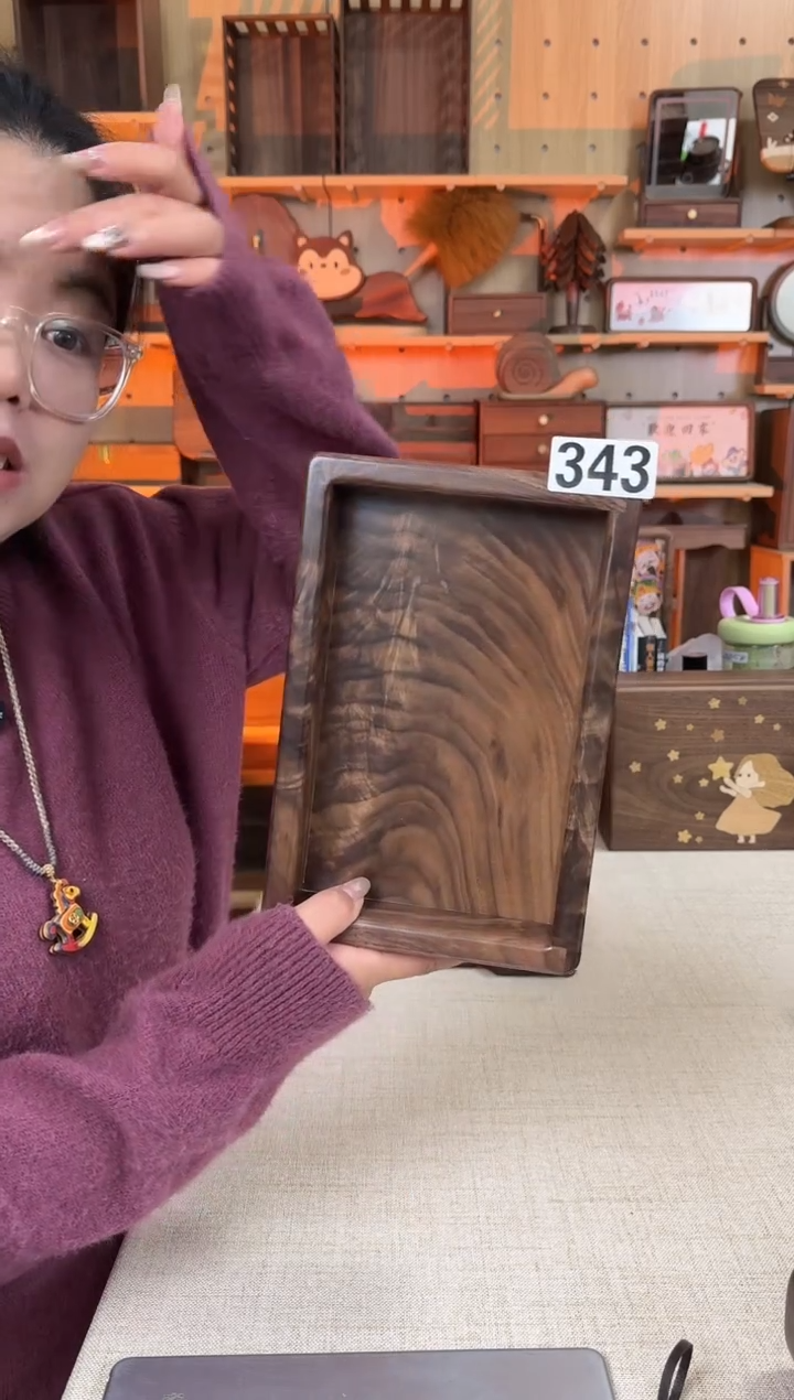 木343微瑕北美黑胡桃老料收纳盘