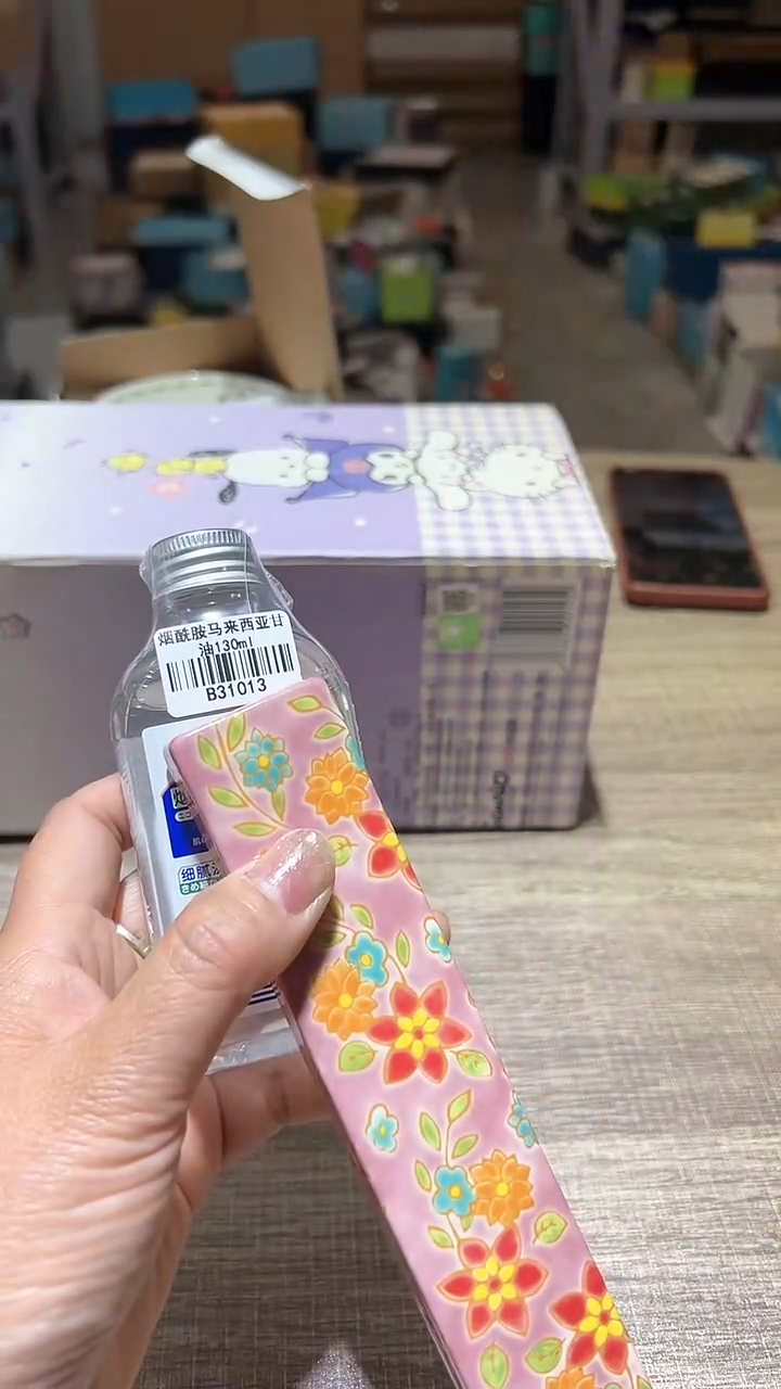 瓷片111111111111@@1