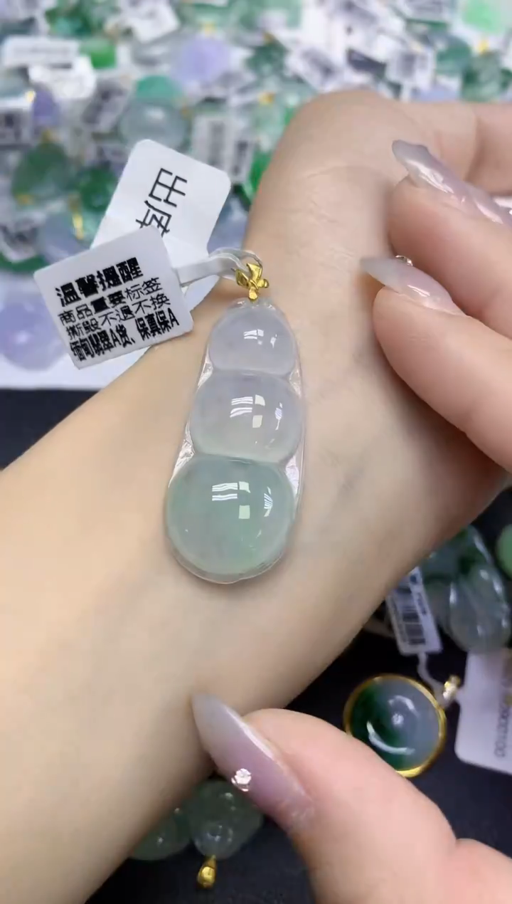 颈饰18K金镶嵌翡翠天然缅甸翡翠A货百元以上9元证书费自理