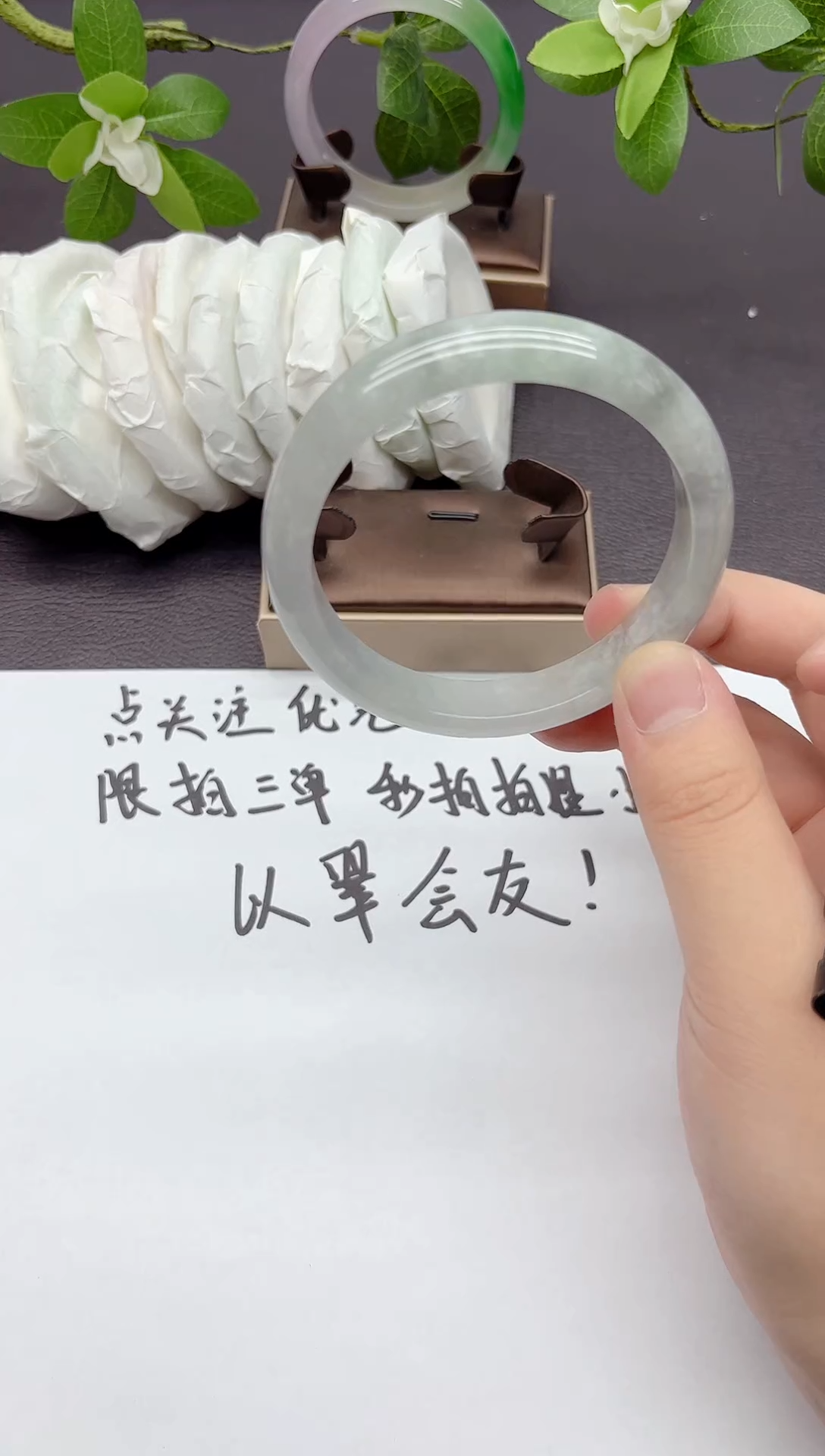 28所见即所得 拍什么发什么