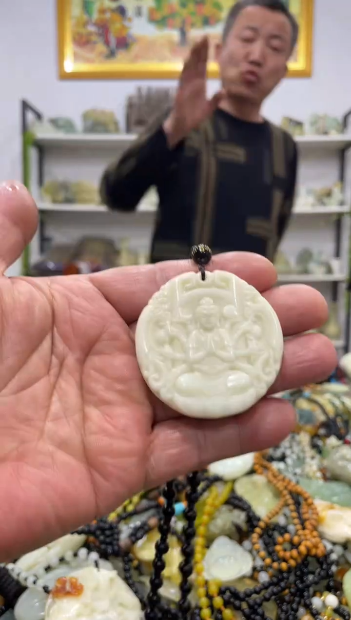【闪购商品】岫玉吊坠未镶嵌            