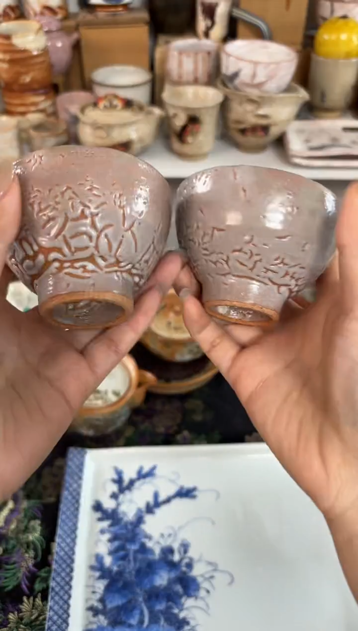 【闪购商品】14编码恭喜发财大吉大利