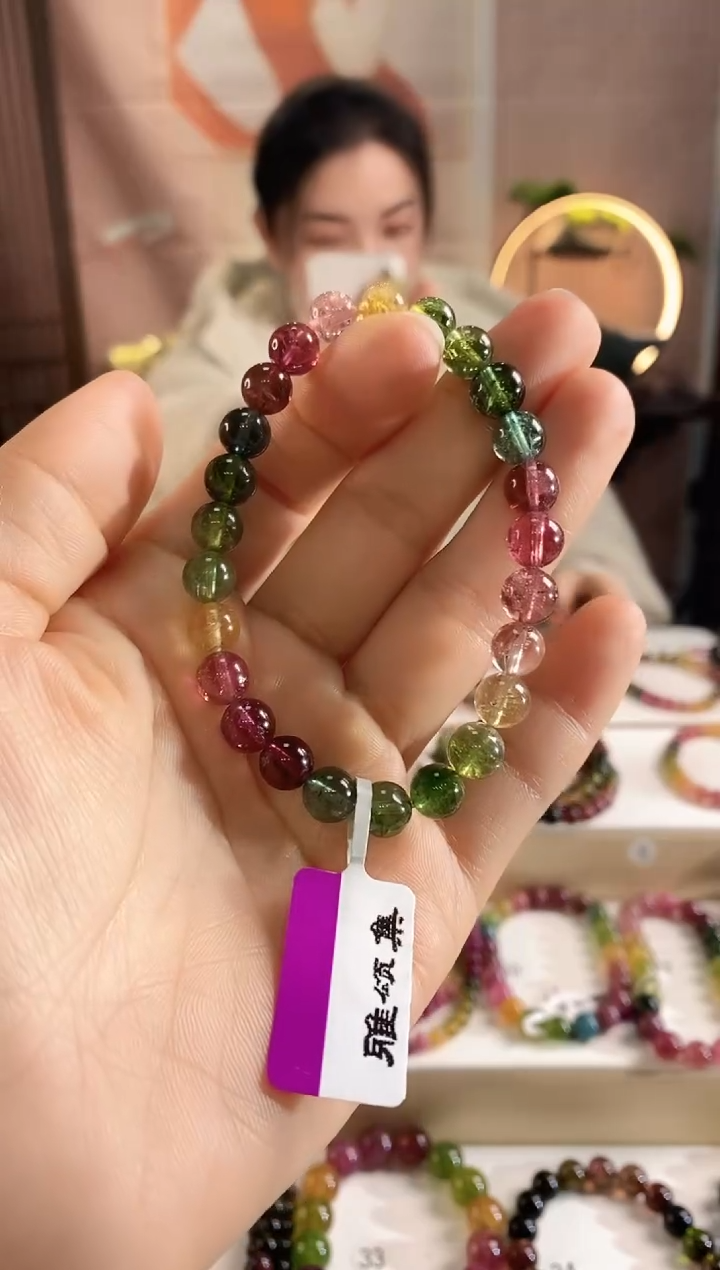 未镶嵌手链碧玺G2445素圈颜色微差