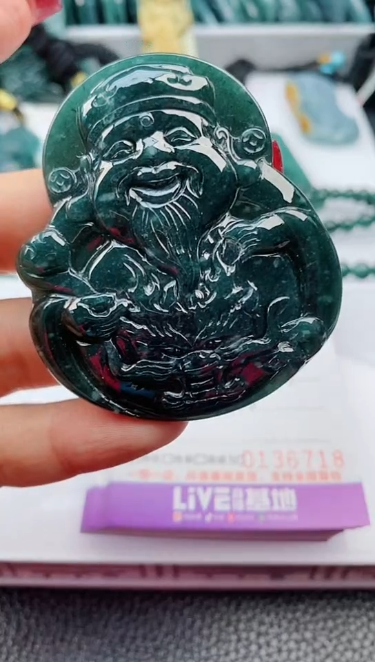 【闪购商品】翡翠颈饰未镶嵌