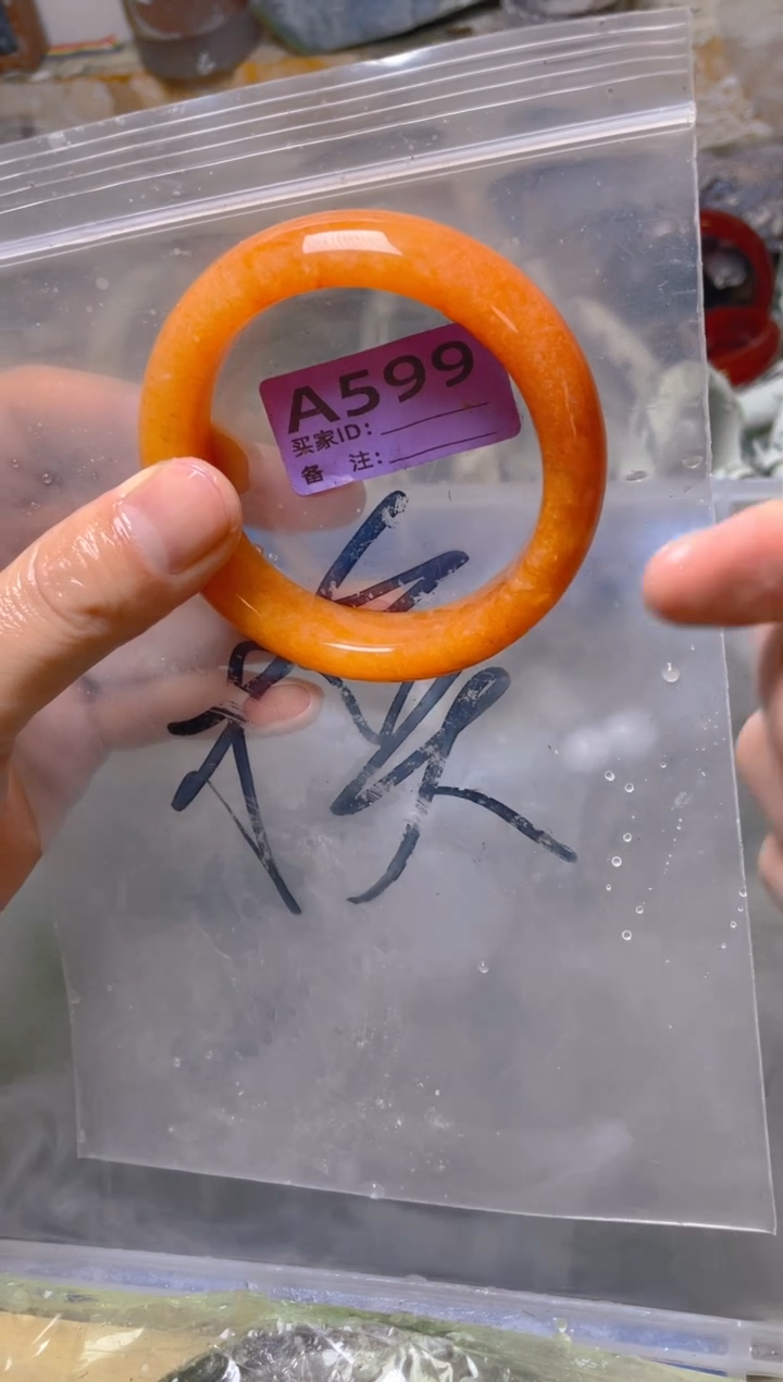 【闪购商品】石英质玉手镯未镶嵌57