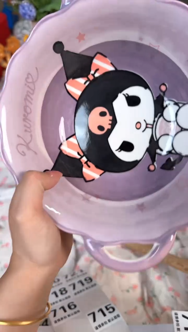 瓷片717默认微瑕15包邮库存1件