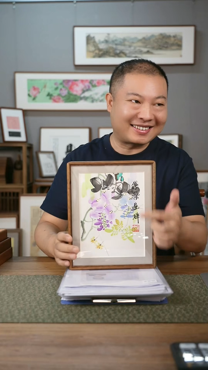 书法手书/绘同款作品-协会会员老师