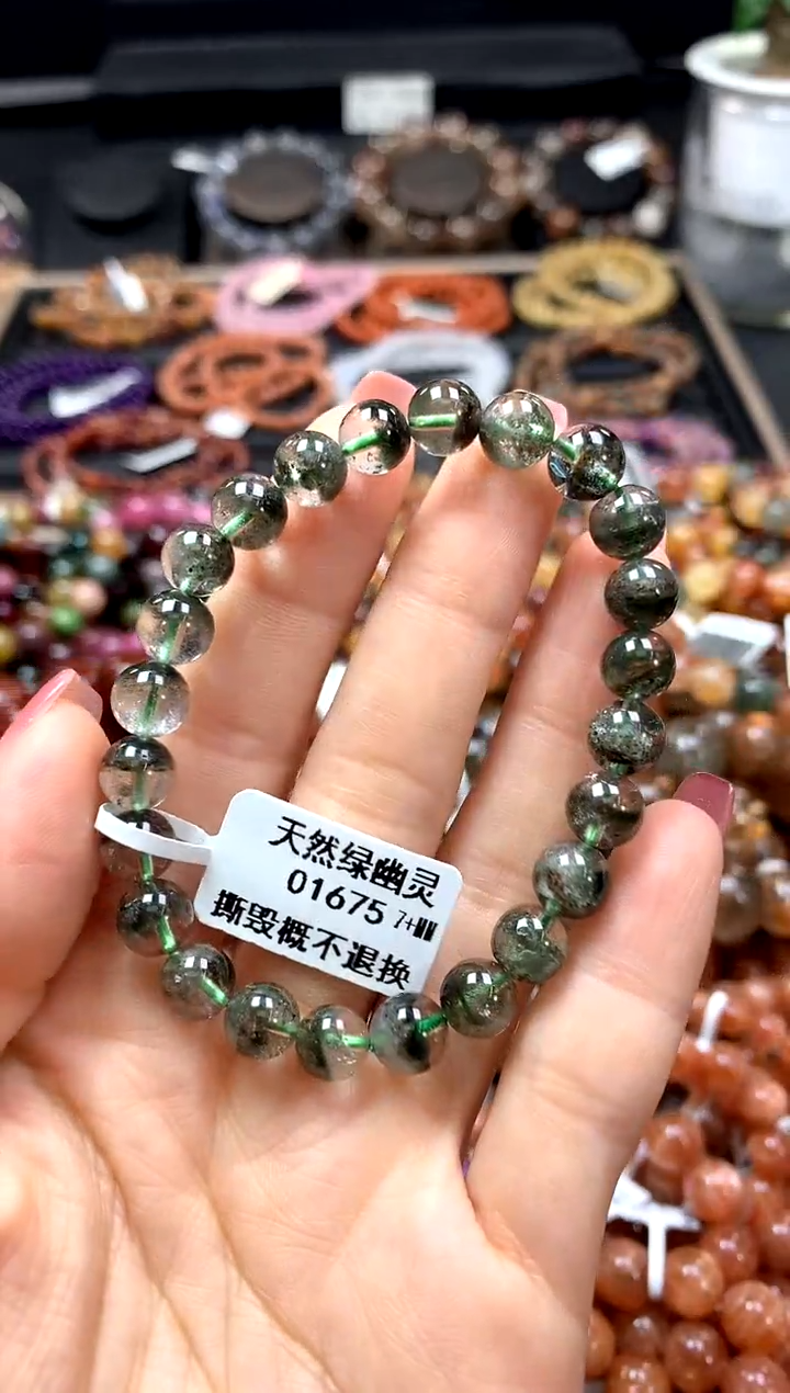 【闪购商品】水晶手串未镶嵌7+********