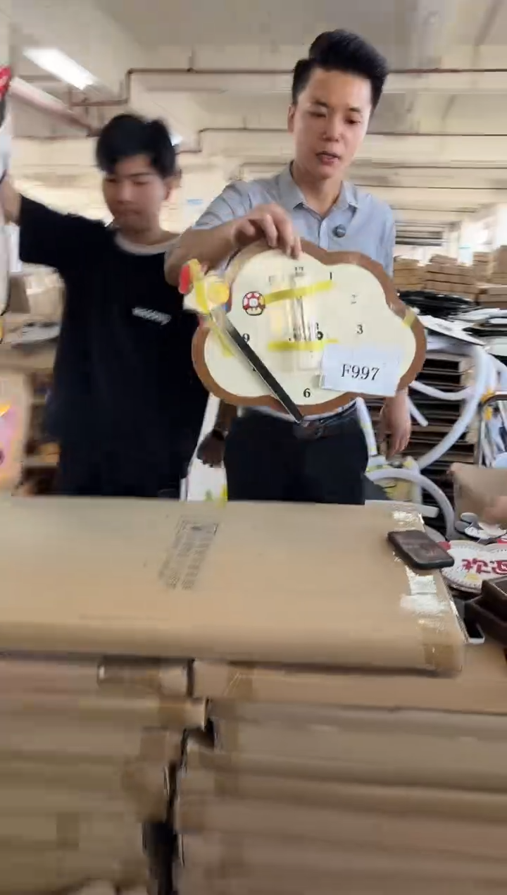 横款孤品果果微瑕闪购F997