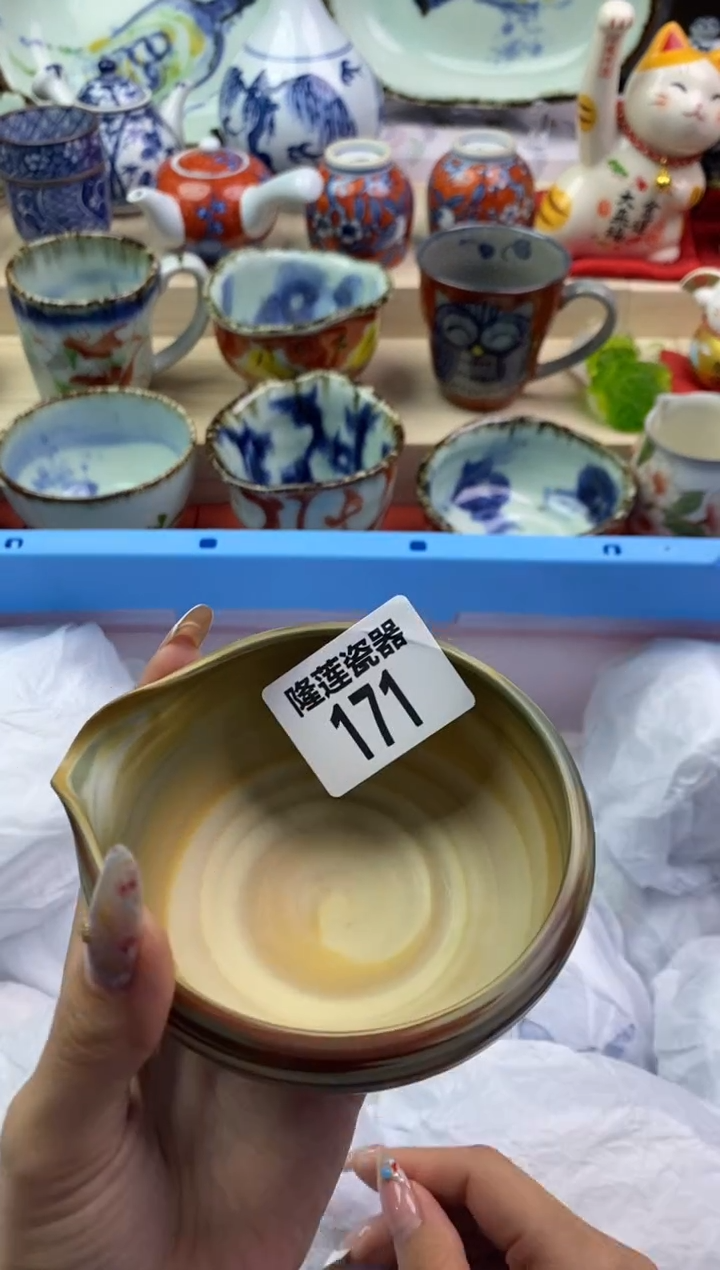【闪购商品】瓷片隆莲瓷器欢迎大家