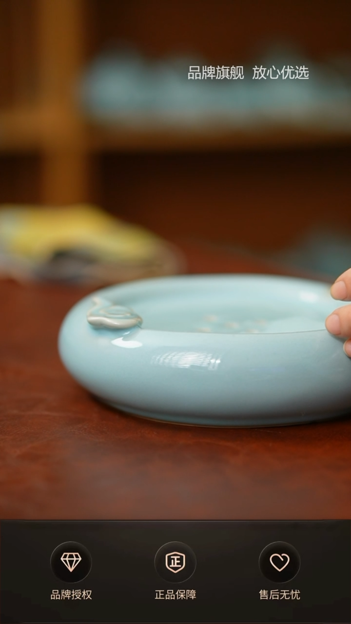 【闪购商品】天青祥云干炮台不完美