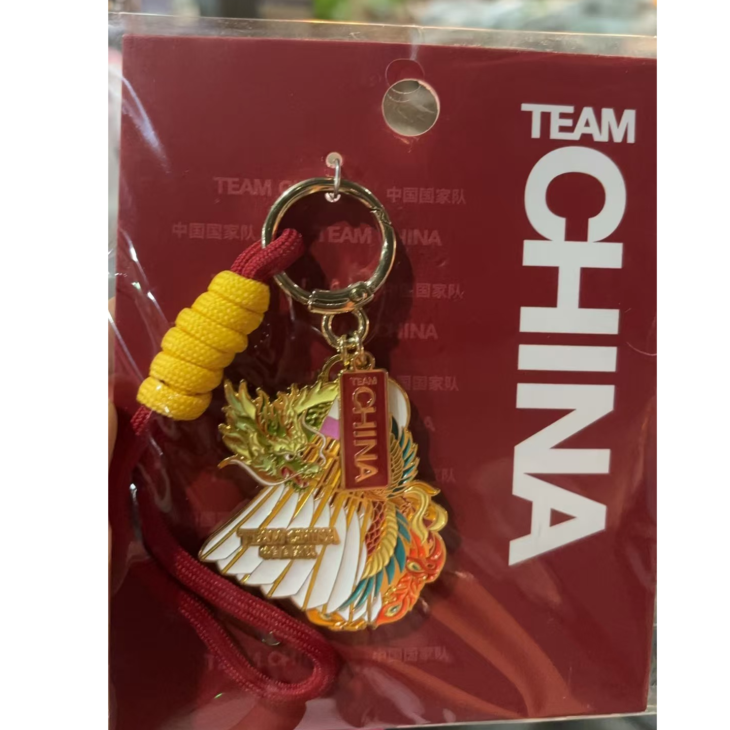 中国国家队龙飞凤舞羽毛球冰箱贴