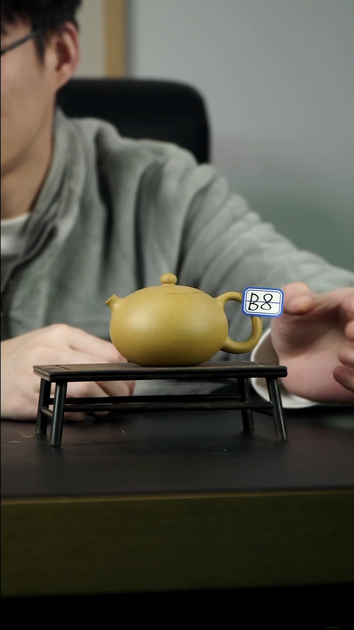 茶壶紫砂B8【小四紫砂】