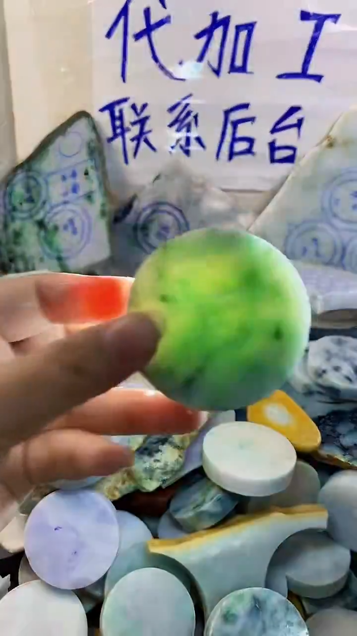 裸石翡翠纯天然A货翡翠215