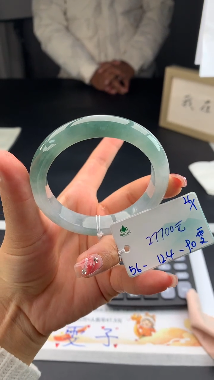【闪购商品】翡翠手镯未镶嵌下单联系客服核对地址哦