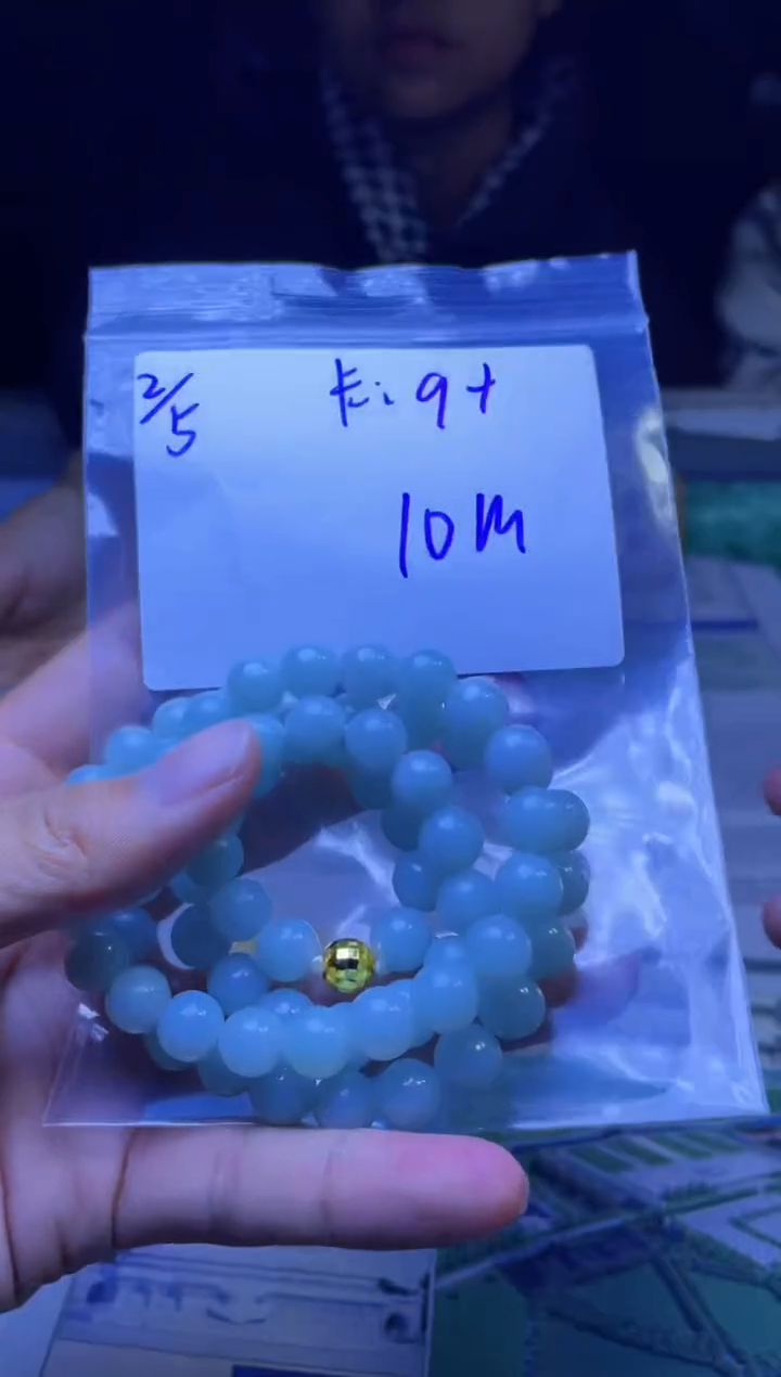 【闪购商品】定制翡翠未镶嵌珠串