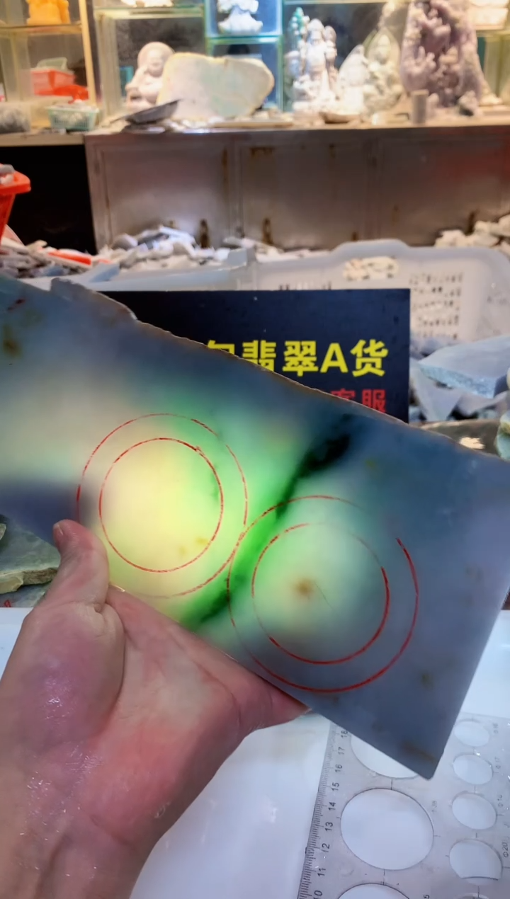 散珠翡翠0朱0翡翠珠宝344