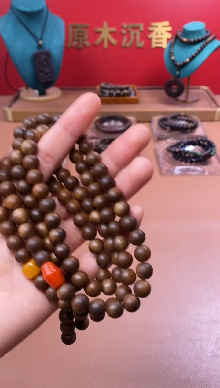 【闪购商品】沉香手串P金丝结树芯黄棋08*108颗