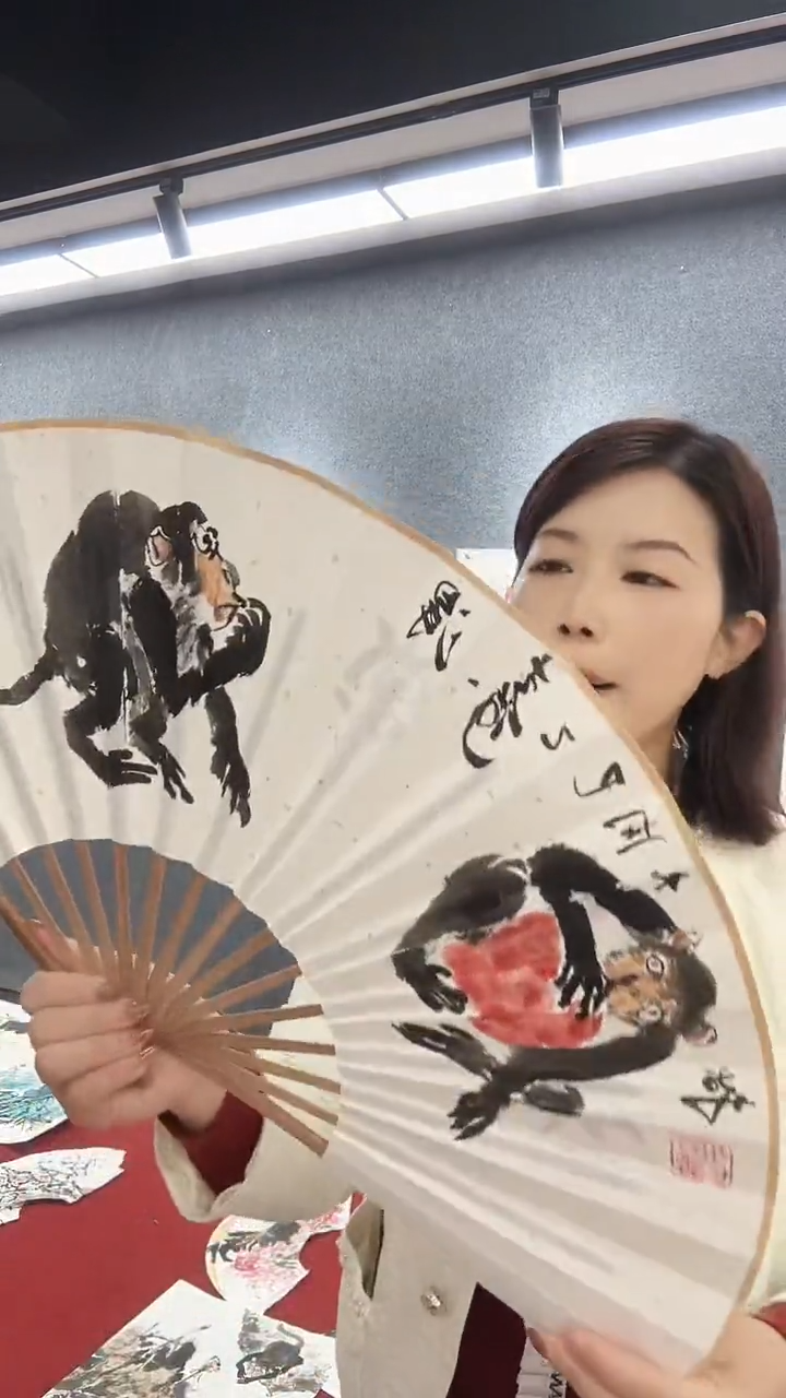 国画周大拙/国画/扇子