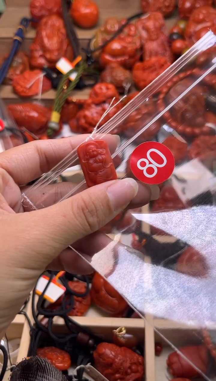 【闪购商品】南红玛瑙珠宝奇石未镶嵌80