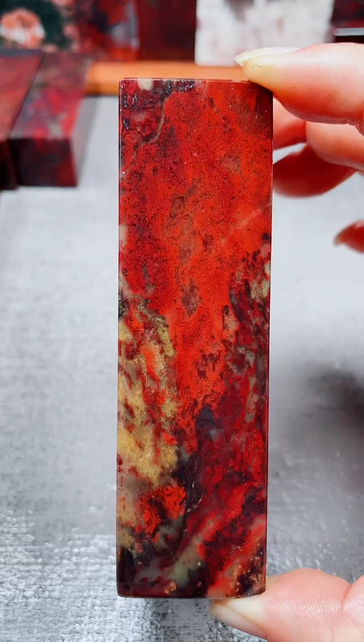玉桂林鸡血玉素章--17