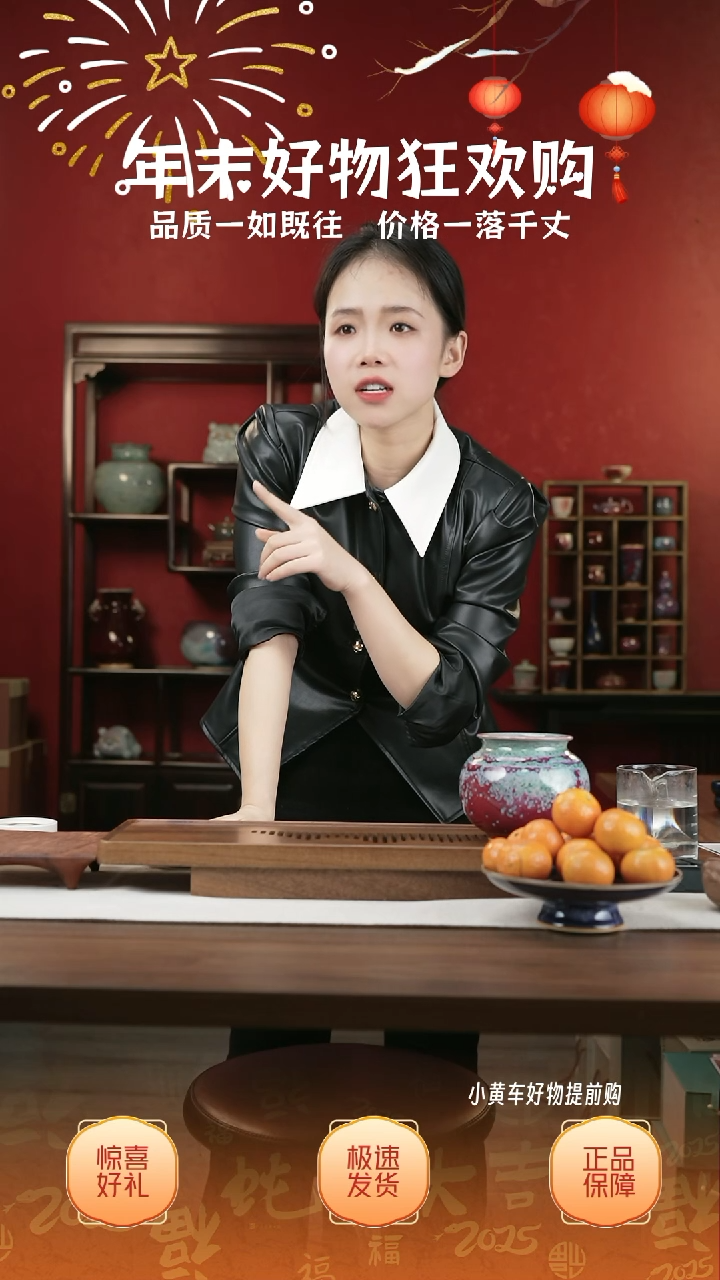 【闪购商品】摆件44小师妹-钧瓷-信任