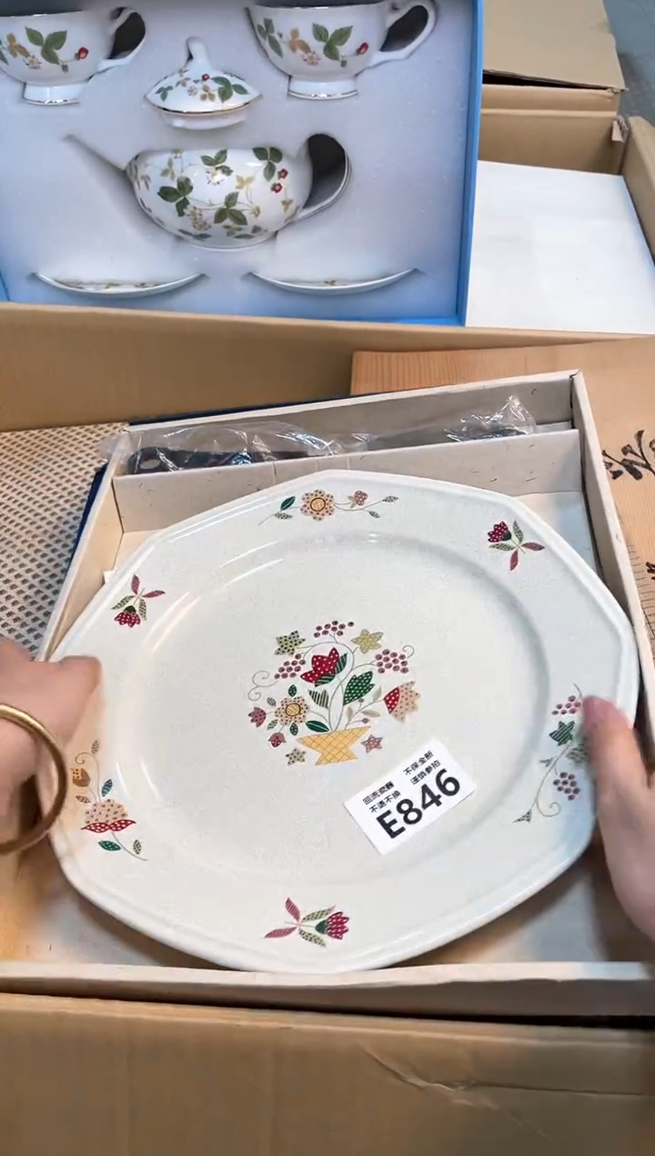 【闪购商品】闪购闪购闪购闪购闪购