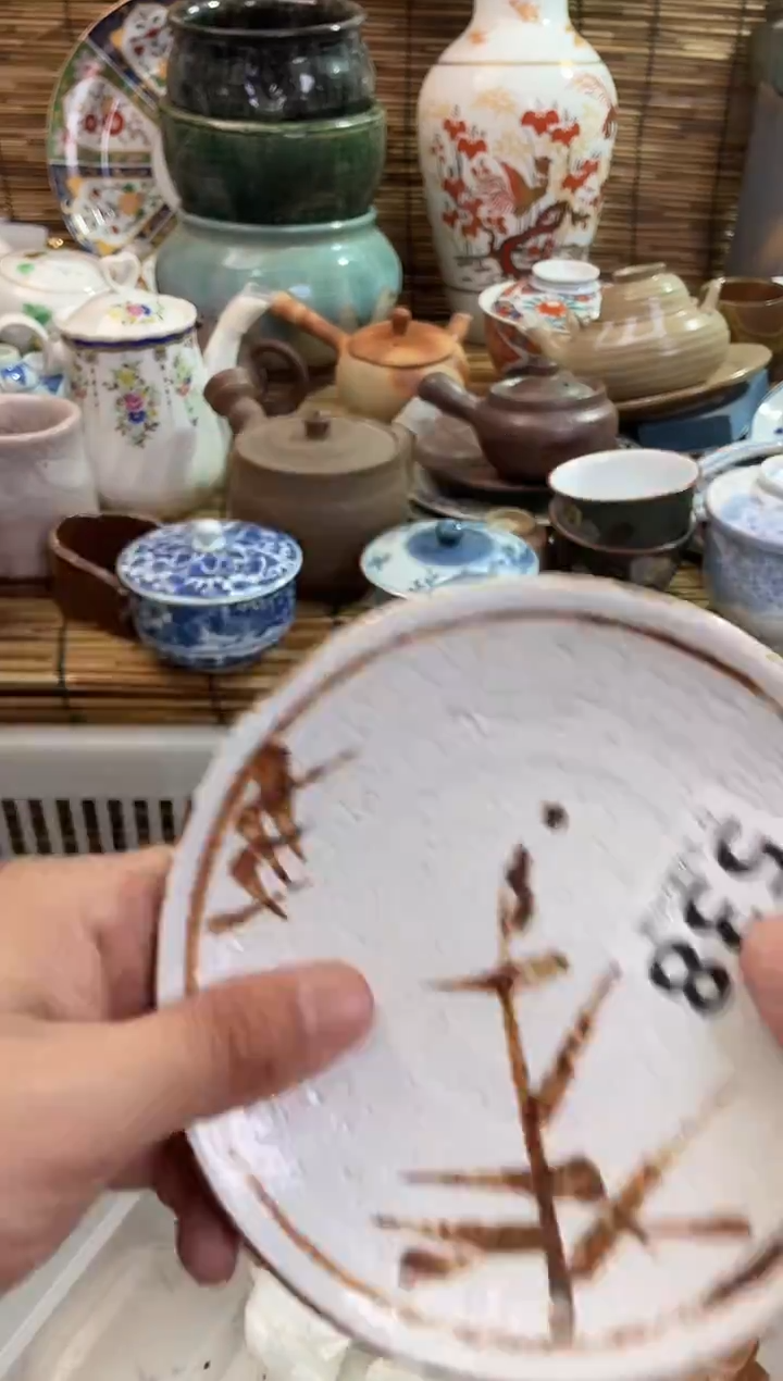 长**韵全场满28包邮，陶瓷茶具瓷器