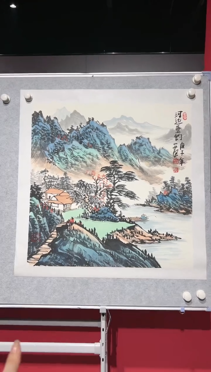 【闪购商品】绘画姜国华-4平尺-国画