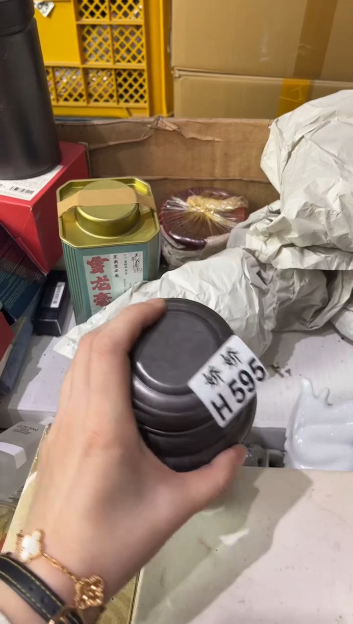 瓷片?****?595靖仪靖仪靖仪