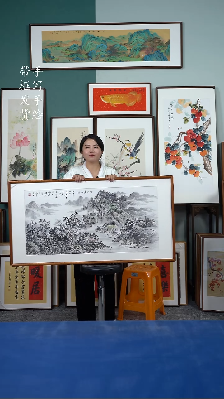 国画73 65*125 空心